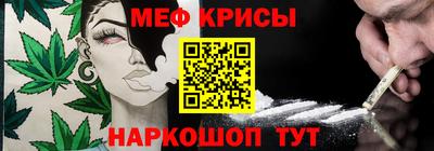 хмурый Кумертау
