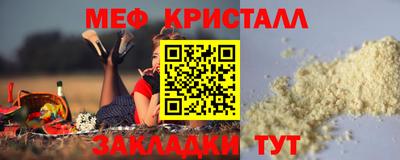 хмурый Кумертау