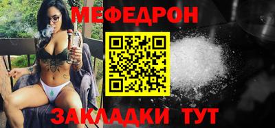 хмурый Кумертау