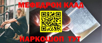кокаин колумбия Кулебаки