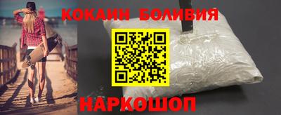 хмурый Кумертау