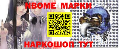 кокаин колумбия Кулебаки