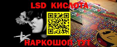 кокаин колумбия Кулебаки