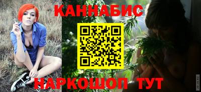 кокаин колумбия Кулебаки