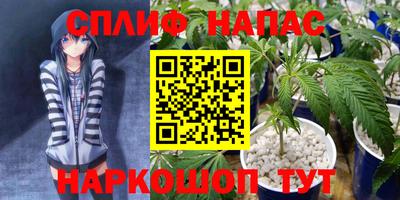 кокаин колумбия Кулебаки