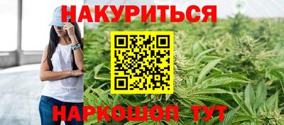 кокаин колумбия Кулебаки