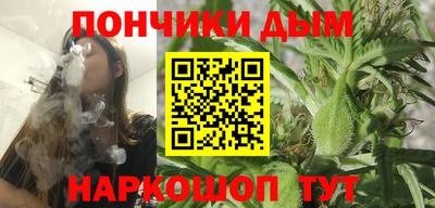хмурый Кумертау