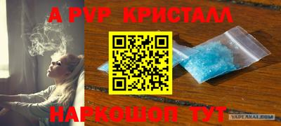 кокаин колумбия Кулебаки