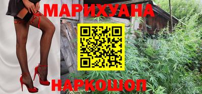 хмурый Кумертау