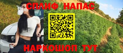 мяу мяу кристалл Кунгур