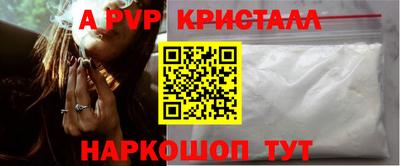 кокаин колумбия Кулебаки