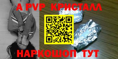 хмурый Кумертау