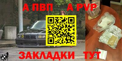 хмурый Кумертау