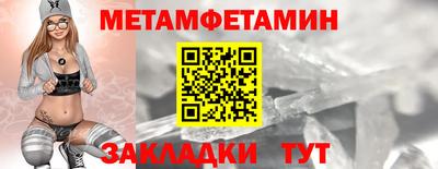 хмурый Кумертау