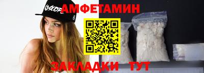 кокаин колумбия Кулебаки
