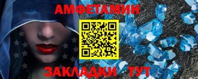 кокаин колумбия Кулебаки