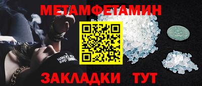 кокаин колумбия Кулебаки