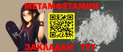 хмурый Кумертау