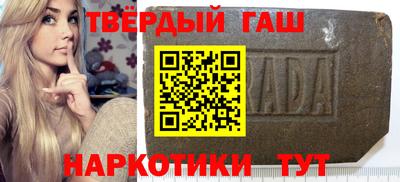 мяу мяу кристалл Кунгур