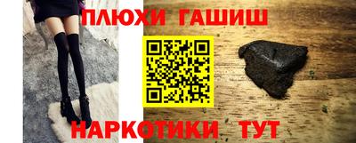 хмурый Кумертау