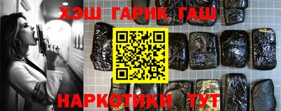 мяу мяу кристалл Кунгур