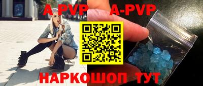 кокаин колумбия Кулебаки