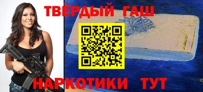 хмурый Кумертау