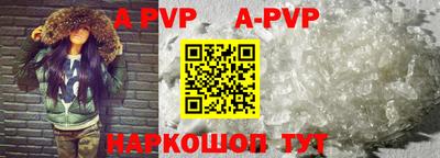кокаин колумбия Кулебаки