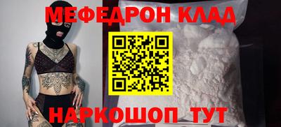 кокаин колумбия Кулебаки