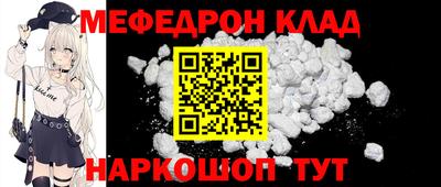 хмурый Кумертау