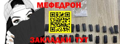 хмурый Кумертау