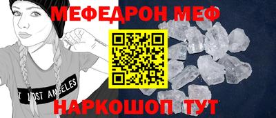 хмурый Кумертау