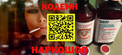 хмурый Кумертау